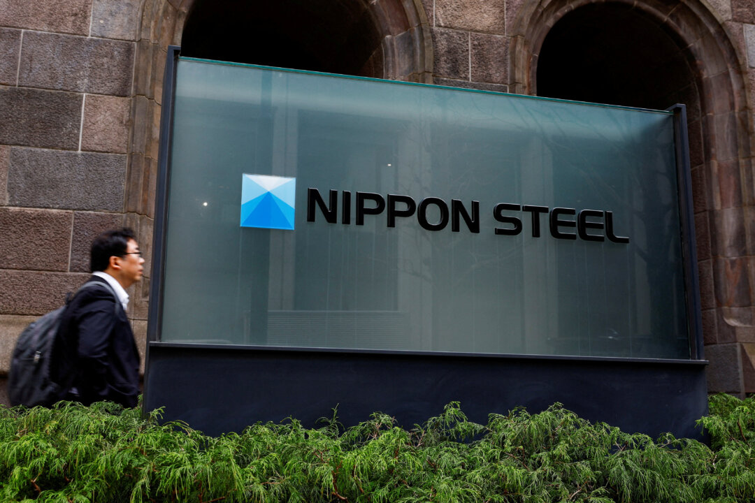 Nippon Steel, citando revisión de Biden, retrasa fecha de adquisición de US Steel